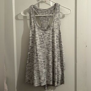 Lululemon Salute The Sun Tank Top